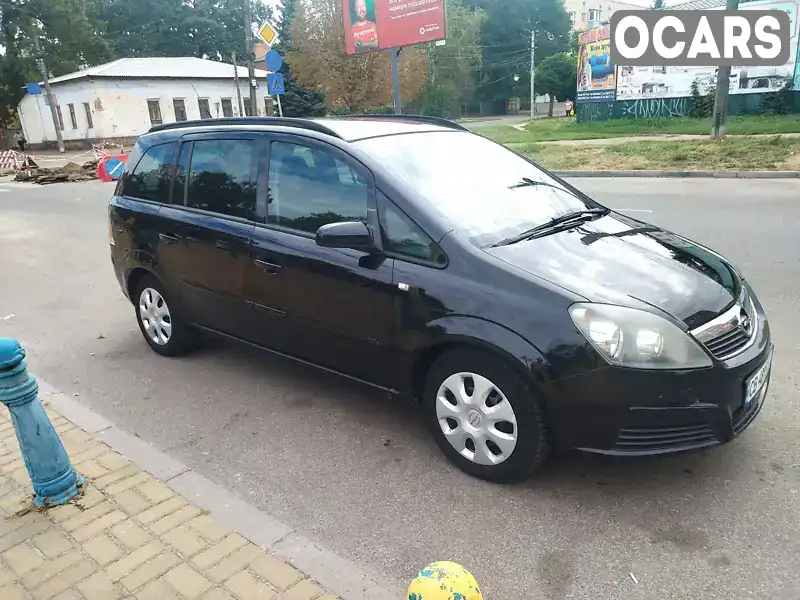 Минивэн Opel Zafira 2005 1.6 л. обл. Черниговская, Прилуки - Фото 1/12