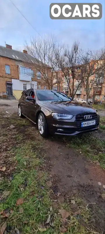 Универсал Audi A4 2013 1.97 л. Автомат обл. Житомирская, Бердичев - Фото 1/21