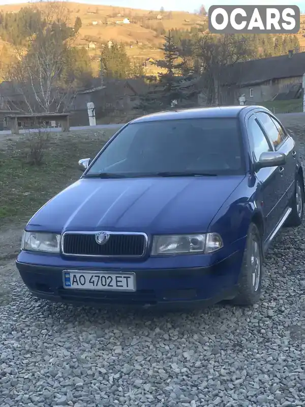 Ліфтбек Skoda Octavia 1999 1.6 л. Ручна / Механіка обл. Чернівецька, Путила - Фото 1/14