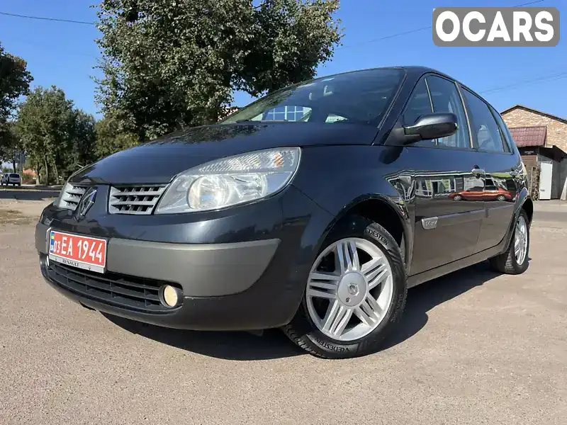 Минивэн Renault Megane Scenic 2006 1.6 л. Автомат обл. Черниговская, Бахмач - Фото 1/21