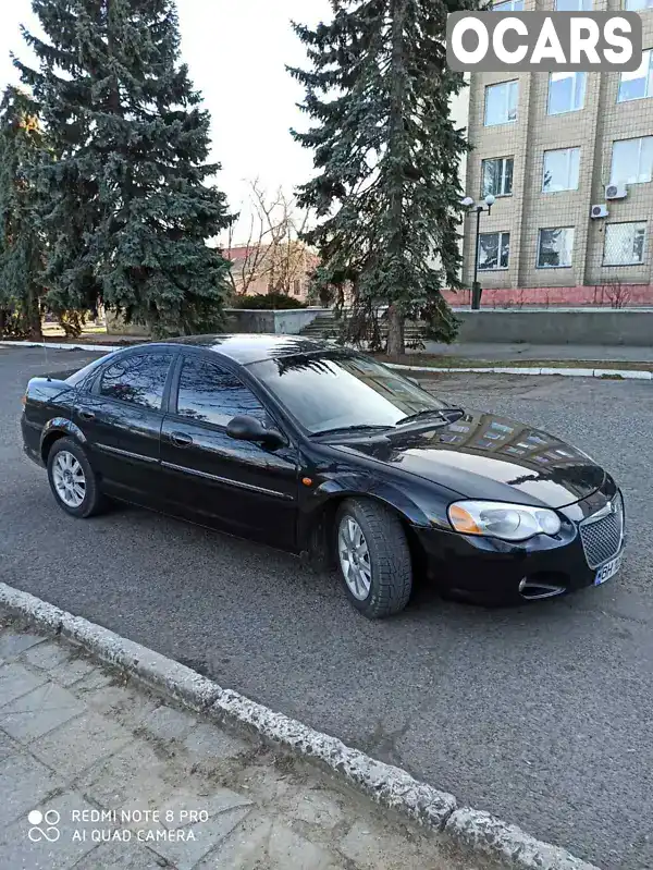 Седан Chrysler Sebring 2006 2.74 л. Автомат обл. Одесская, Белгород-Днестровский - Фото 1/11