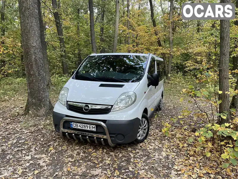 Минивэн Opel Vivaro 2012 2 л. Ручная / Механика обл. Харьковская, Харьков - Фото 1/21