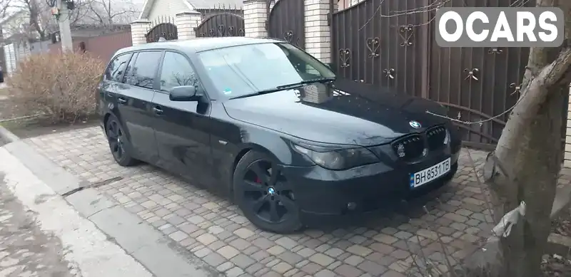 Универсал BMW 5 Series 2006 2.5 л. Автомат обл. Днепропетровская, Днепр (Днепропетровск) - Фото 1/11