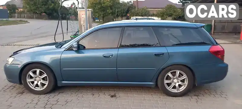 Универсал Subaru Legacy 2005 1.99 л. Типтроник обл. Черновицкая, Сокиряны - Фото 1/16