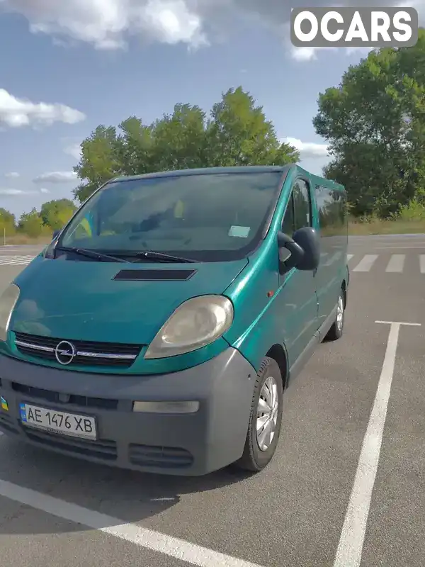 Мінівен Opel Vivaro 2001 1.87 л. Ручна / Механіка обл. Дніпропетровська, Кам'янське (Дніпродзержинськ) - Фото 1/8