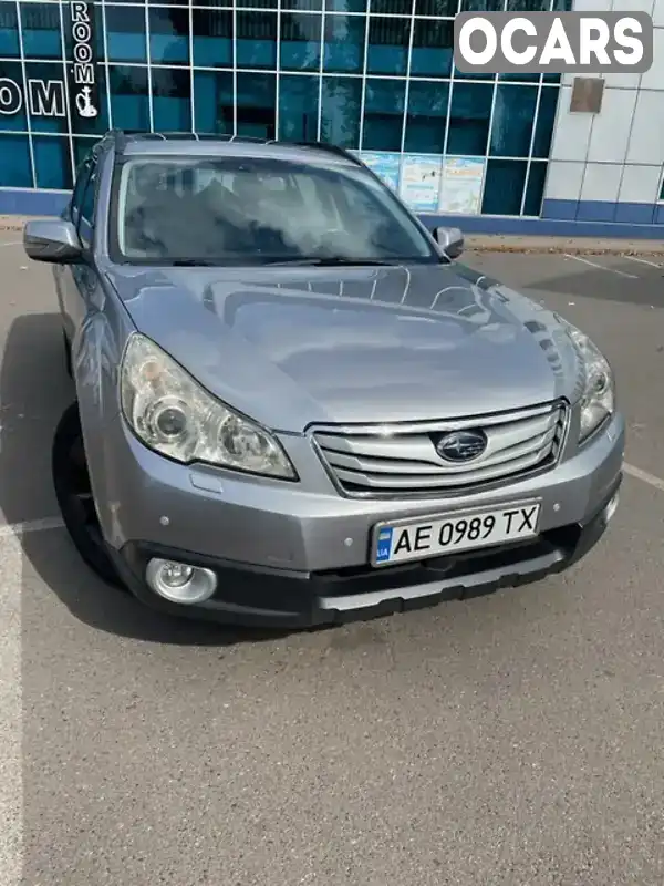 Универсал Subaru Outback 2010 2.46 л. Вариатор обл. Киевская, Киев - Фото 1/15