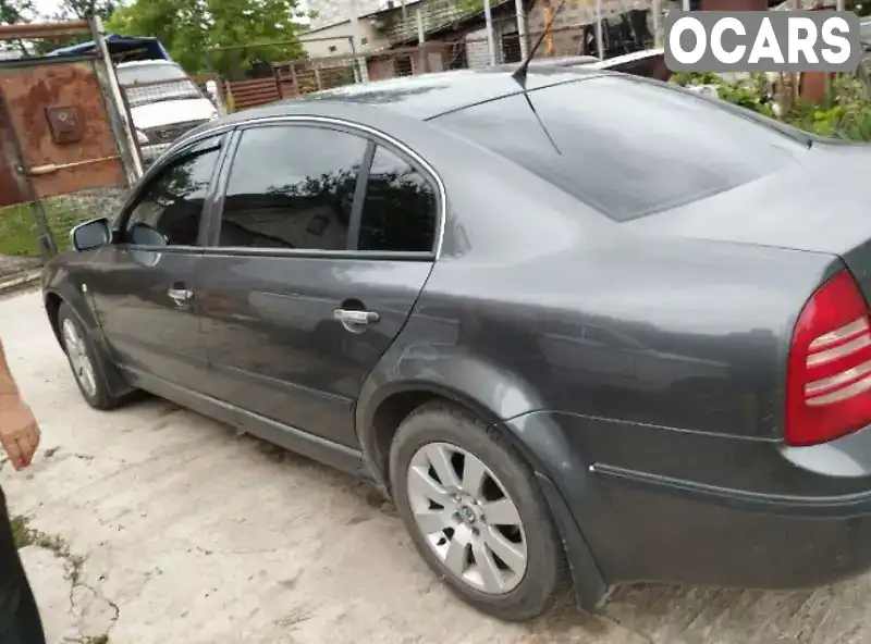 Лифтбек Skoda Superb 2003 1.8 л. Ручная / Механика обл. Запорожская, Запорожье - Фото 1/10