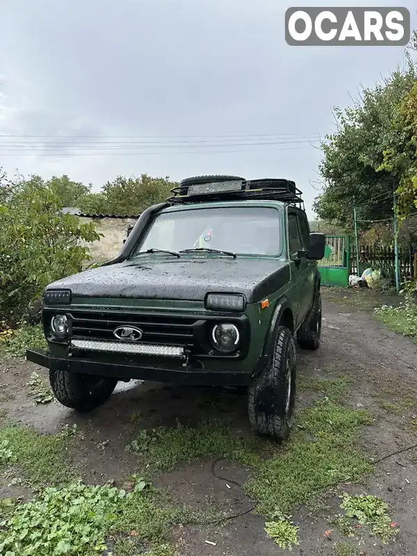 Внедорожник / Кроссовер ВАЗ / Lada 2121 Нива 1989 1.6 л. Ручная / Механика обл. Донецкая, Покровск (Красноармейск) - Фото 1/3