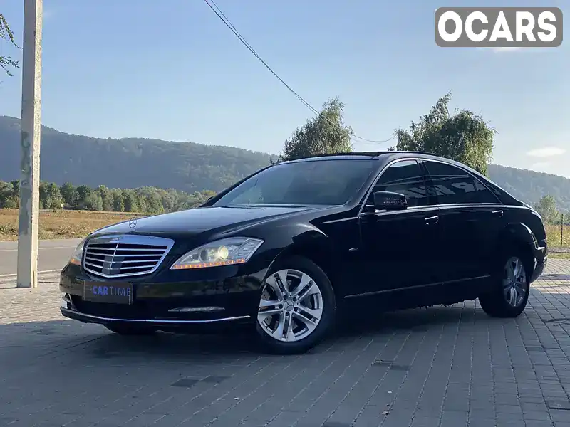 Седан Mercedes-Benz S-Class 2010 3 л. Автомат обл. Закарпатская, Хуст - Фото 1/21