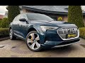 Позашляховик / Кросовер Audi e-tron 2018 null_content л. Варіатор обл. Львівська, Львів - Фото 1/21