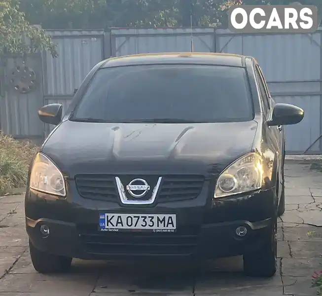 Внедорожник / Кроссовер Nissan Qashqai 2009 1.6 л. Вариатор обл. Киевская, Киев - Фото 1/7