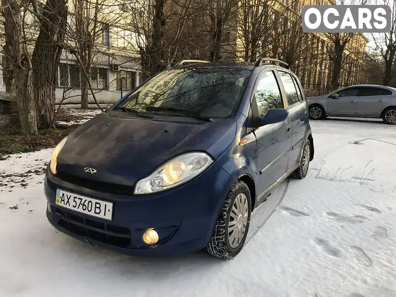 Хетчбек Chery Kimo 2008 1.3 л. Ручна / Механіка обл. Харківська, Харків - Фото 1/7