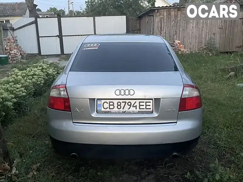 Седан Audi A4 2002 1.8 л. Ручна / Механіка обл. Чернігівська, Чернігів - Фото 1/13