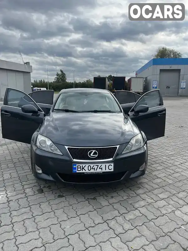 Седан Lexus IS 2007 2.2 л. Ручна / Механіка обл. Рівненська, Рівне - Фото 1/21