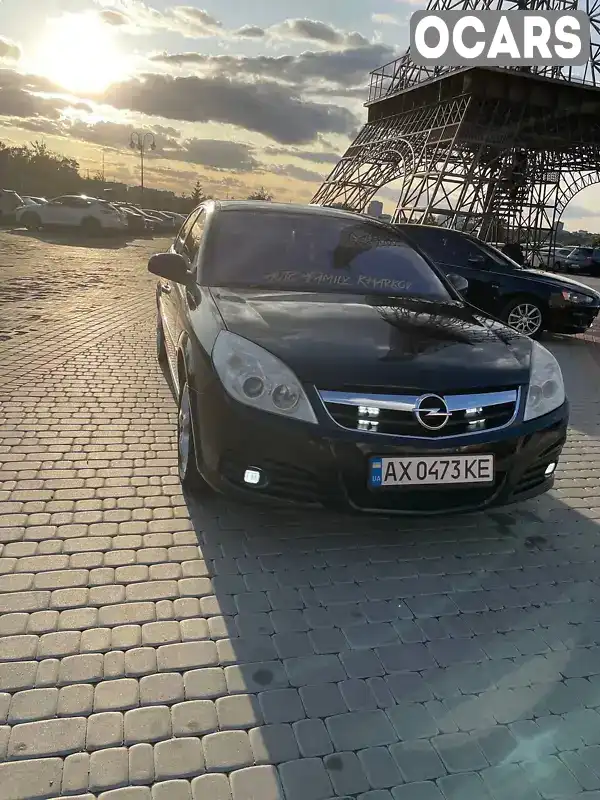 Ліфтбек Opel Vectra 2005 1.9 л. Ручна / Механіка обл. Харківська, Харків - Фото 1/10