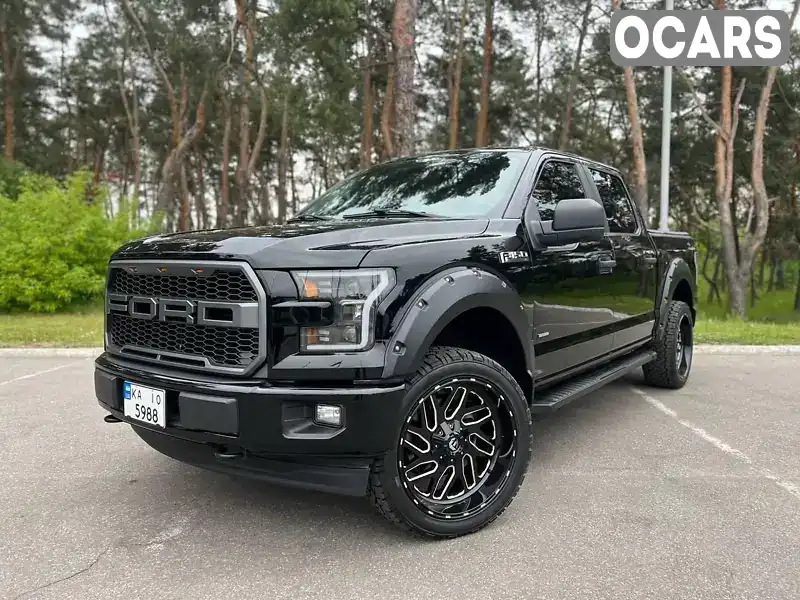 Пикап Ford F-150 2017 2.69 л. Автомат обл. Киевская, Киев - Фото 1/21