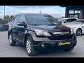 Позашляховик / Кросовер Honda CR-V 2008 2.2 л. обл. Чернівецька, Чернівці - Фото 1/17