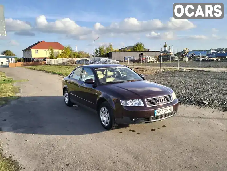 Седан Audi A4 2002 1.98 л. Вариатор обл. Волынская, Луцк - Фото 1/18