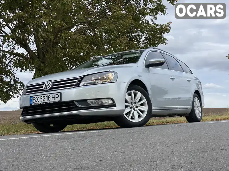 Універсал Volkswagen Passat 2010 1.97 л. Автомат обл. Хмельницька, Теофіполь - Фото 1/21