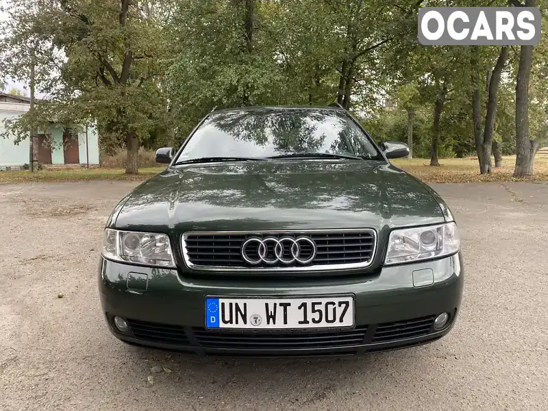 Универсал Audi A4 1999 1.78 л. Ручная / Механика обл. Сумская, Лебедин - Фото 1/21