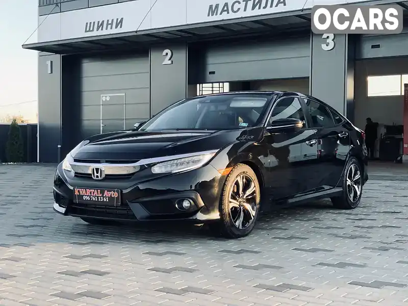 Седан Honda Civic 2016 1.5 л. Автомат обл. Закарпатская, Хуст - Фото 1/14