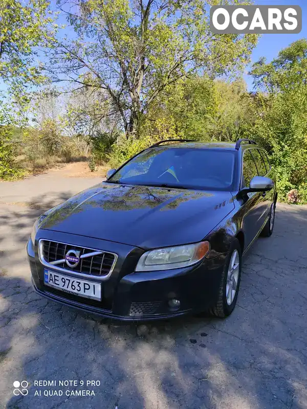 Універсал Volvo V70 2009 1.56 л. Ручна / Механіка обл. Дніпропетровська, Кривий Ріг - Фото 1/14