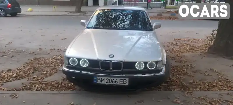 Седан BMW 7 Series 1991 3 л. Ручная / Механика обл. Сумская, Сумы - Фото 1/21