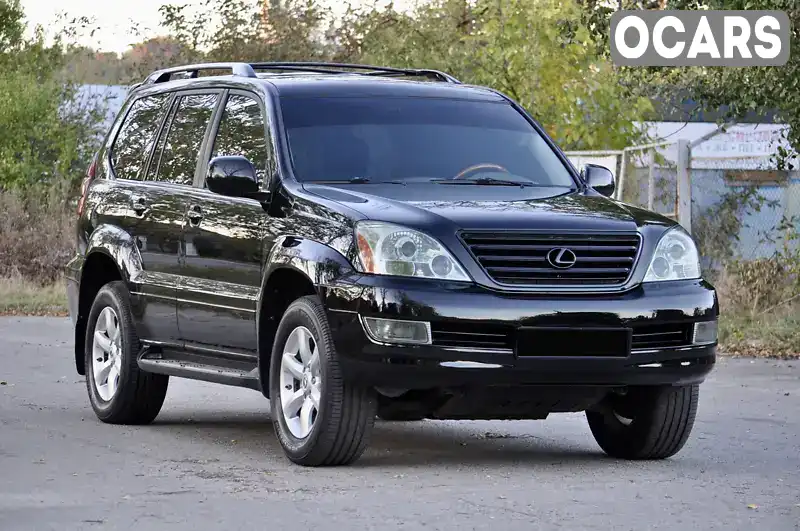 Внедорожник / Кроссовер Lexus GX 2007 4.7 л. Автомат обл. Киевская, Киев - Фото 1/21