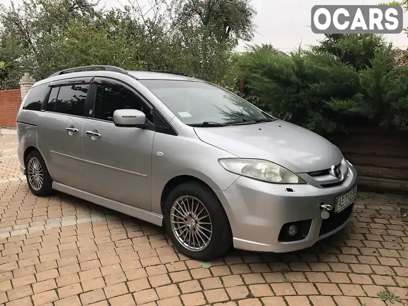 Мінівен Mazda 5 2006 2 л. Ручна / Механіка обл. Дніпропетровська, Дніпро (Дніпропетровськ) - Фото 1/9