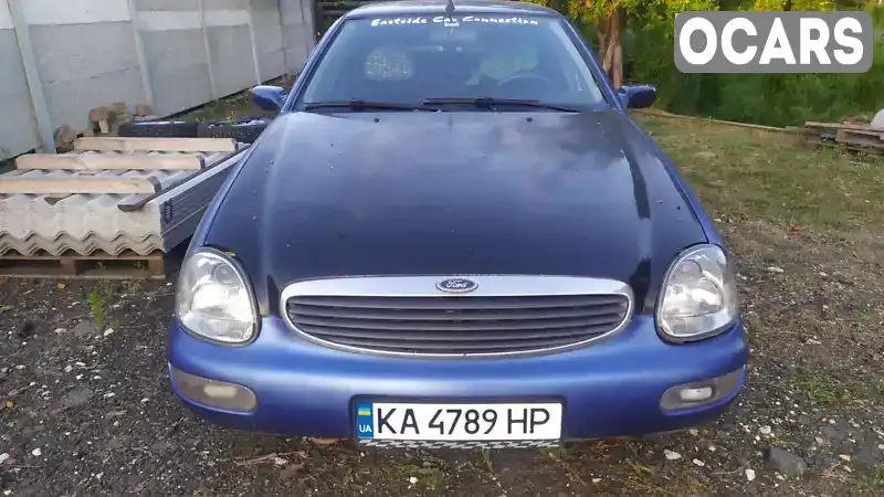 Седан Ford Scorpio 1994 2 л. Автомат обл. Киевская, Гостомель - Фото 1/9