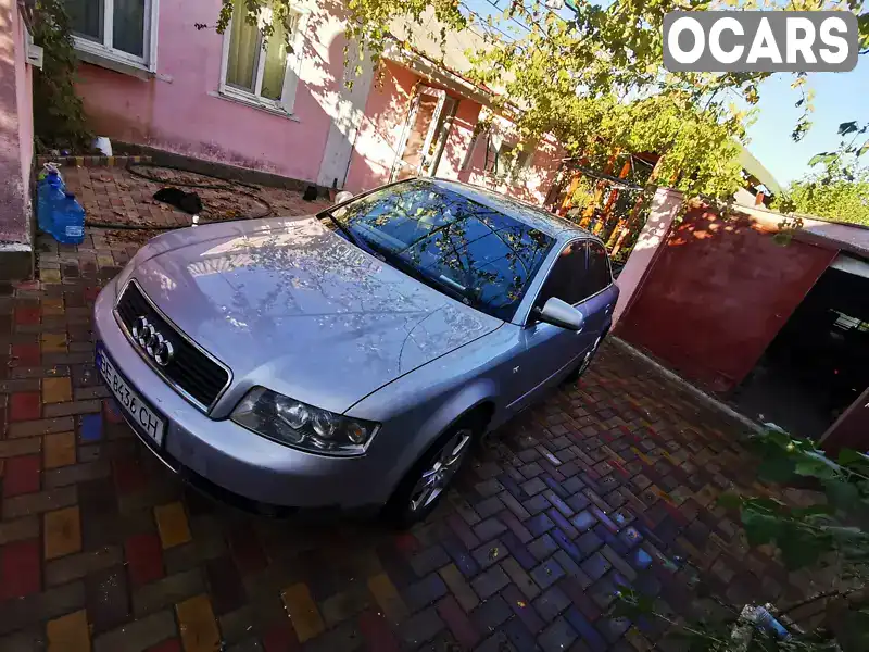 Седан Audi A4 2002 1.8 л. Автомат обл. Миколаївська, Миколаїв - Фото 1/21