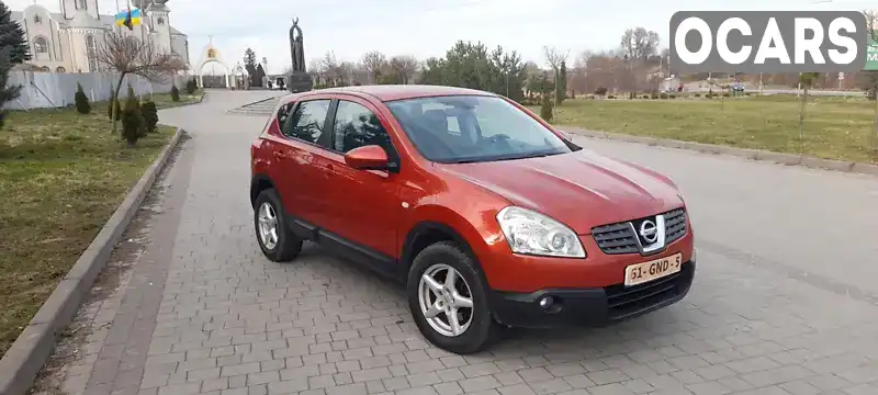 Позашляховик / Кросовер Nissan Qashqai 2008 1.6 л. Ручна / Механіка обл. Львівська, Львів - Фото 1/21