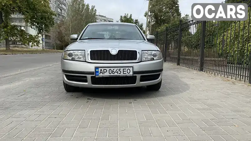 Лифтбек Skoda Superb 2003 1.9 л. Ручная / Механика обл. Запорожская, Запорожье - Фото 1/12