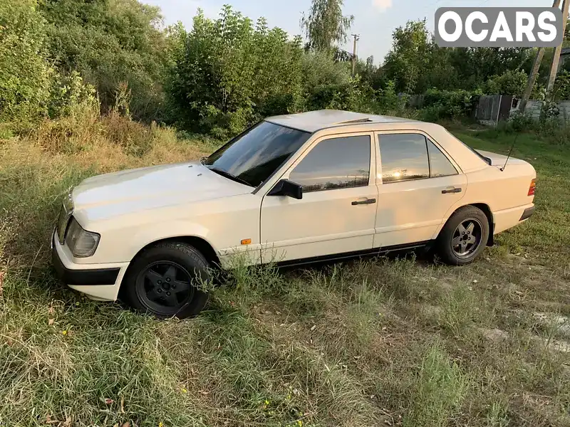 Седан Mercedes-Benz E-Class 1991 2.3 л. Автомат обл. Харьковская, Харьков - Фото 1/8