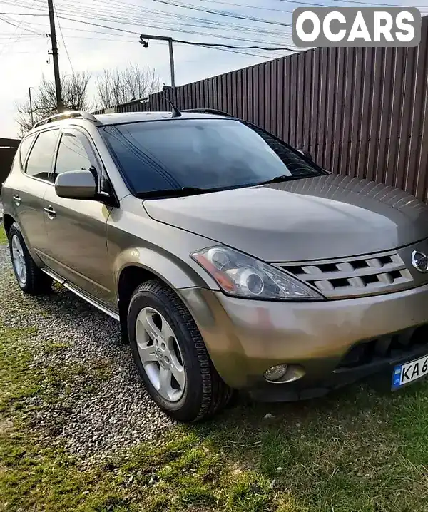 Позашляховик / Кросовер Nissan Murano 2003 3.5 л. Автомат обл. Запорізька, Запоріжжя - Фото 1/6