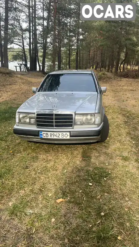 Седан Mercedes-Benz E-Class 1988 2.3 л. Ручная / Механика обл. Черниговская, Репки - Фото 1/18