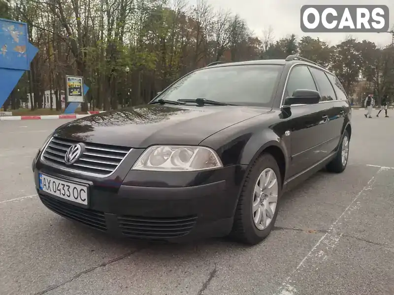 Универсал Volkswagen Passat 2001 2 л. Ручная / Механика обл. Харьковская, Харьков - Фото 1/15