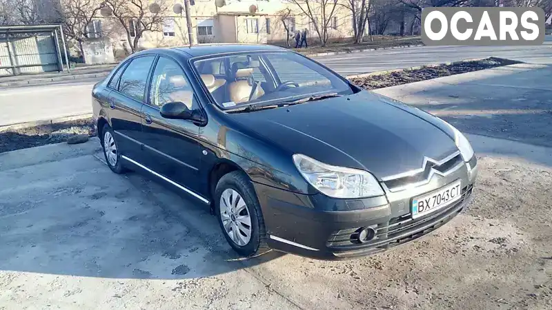 Седан Citroen C5 2006 1.6 л. Ручная / Механика обл. Львовская, Львов - Фото 1/9