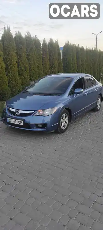 Седан Honda Civic 2008 1.34 л. Варіатор обл. Хмельницька, Дунаївці - Фото 1/21