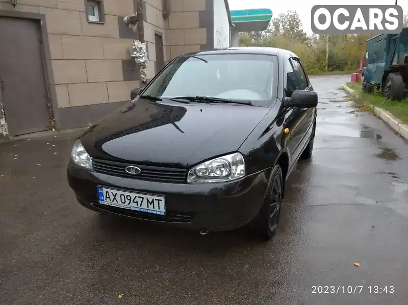 Седан ВАЗ / Lada 1118 Калина 2011 1.39 л. Ручна / Механіка обл. Харківська, Харків - Фото 1/21