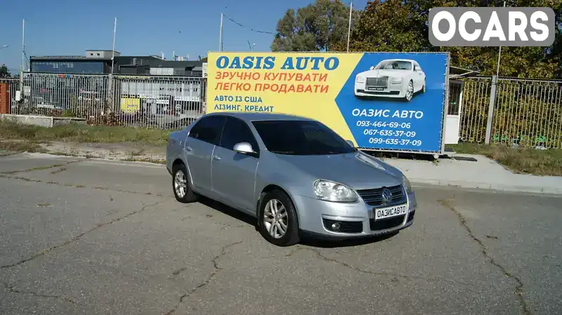 Седан Volkswagen Jetta 2007 1.6 л. Автомат обл. Харківська, Харків - Фото 1/21