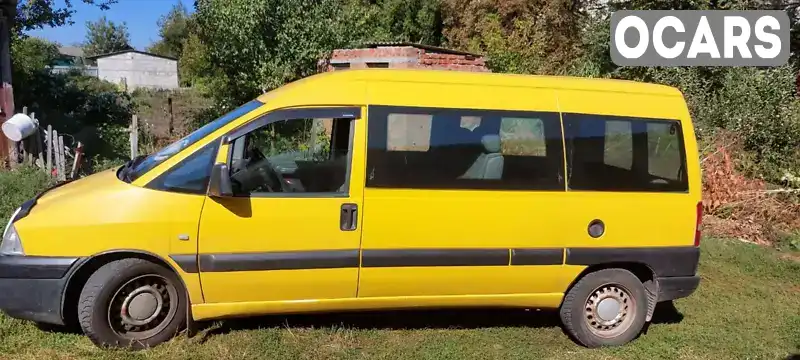 Внедорожник / Кроссовер Fiat Scudo 2005 2 л. Ручная / Механика обл. Хмельницкая, Хмельницкий - Фото 1/7