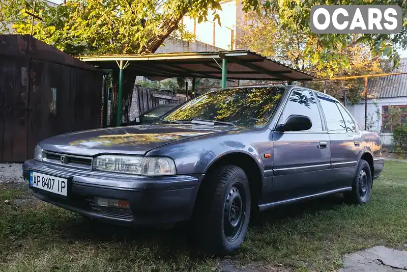 Седан Honda Accord 1989 2 л. Ручная / Механика обл. Запорожская, Запорожье - Фото 1/17