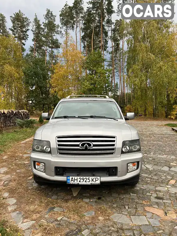 Позашляховик / Кросовер Infiniti QX56 2006 5.55 л. Автомат обл. Київська, Київ - Фото 1/20