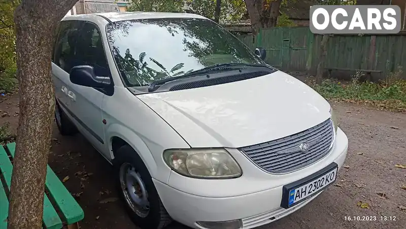 Мінівен Dodge Grand Caravan 2002 2.5 л. Ручна / Механіка обл. Донецька, Краматорськ - Фото 1/12