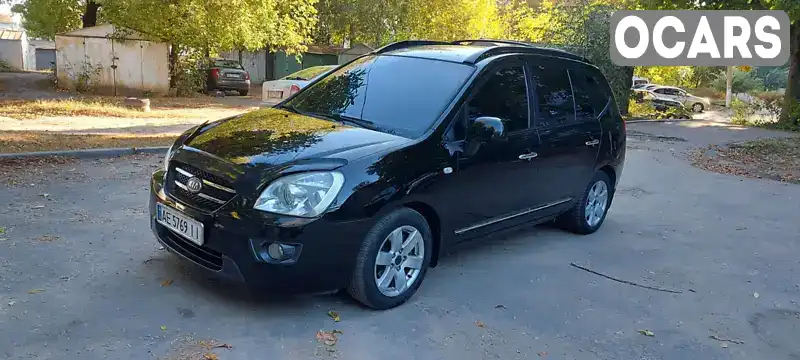 Мінівен Kia Carens 2006 1.99 л. Ручна / Механіка обл. Дніпропетровська, Дніпро (Дніпропетровськ) - Фото 1/17