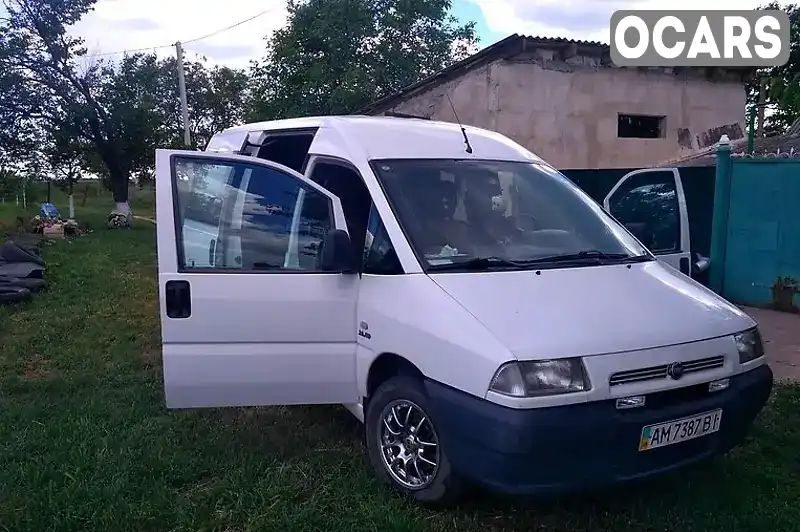 Минивэн Fiat Scudo 2003 2 л. Ручная / Механика обл. Одесская, Одесса - Фото 1/15