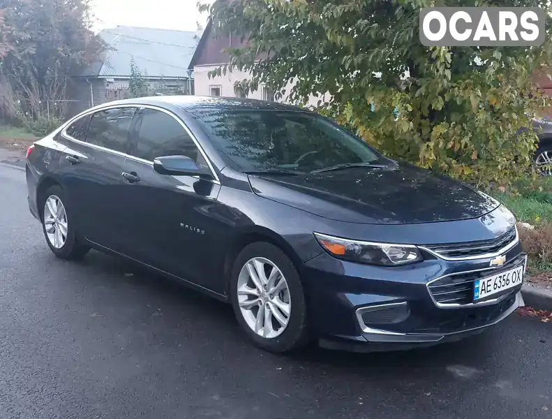 Седан Chevrolet Malibu 2016 1.5 л. Автомат обл. Днепропетровская, Днепр (Днепропетровск) - Фото 1/9