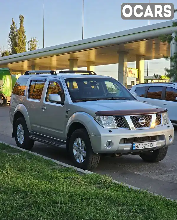 Внедорожник / Кроссовер Nissan Pathfinder 2006 2.5 л. Автомат обл. Кировоградская, Александрия - Фото 1/21