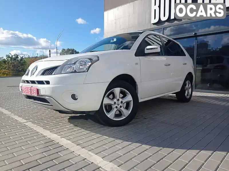 Внедорожник / Кроссовер Renault Koleos 2011 2 л. Ручная / Механика обл. Киевская, Киев - Фото 1/21